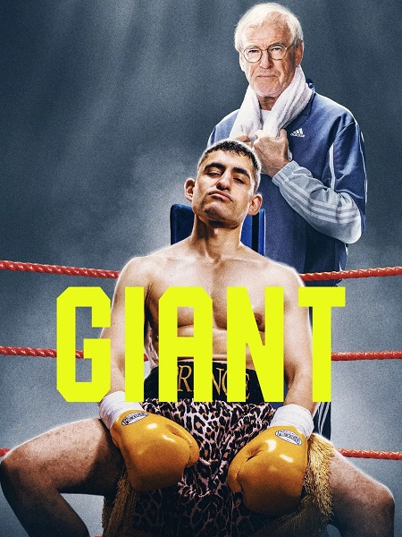 مشاهدة فيلم Giant 2025 مترجم