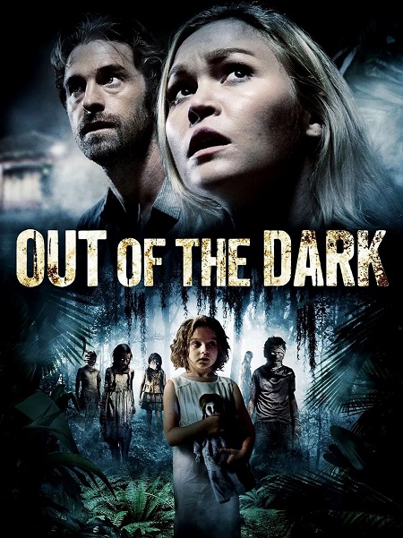 مشاهدة فيلم Out of the Dark 2014 مترجم