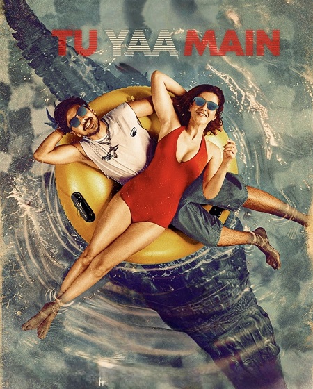 مشاهدة فيلم Tu Yaa Main 2026 مترجم