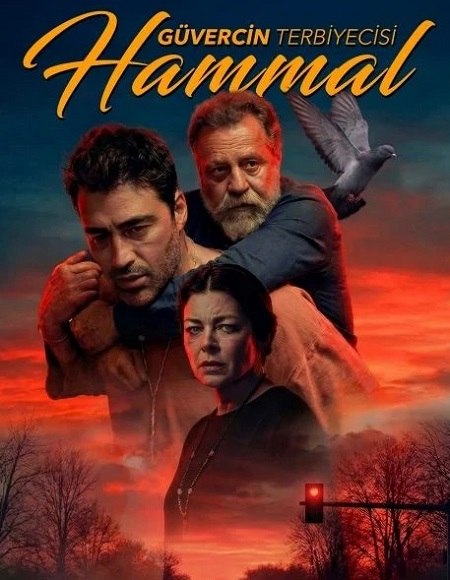 مشاهدة فيلم Guvercin Terbiyecisi 2026 مترجم