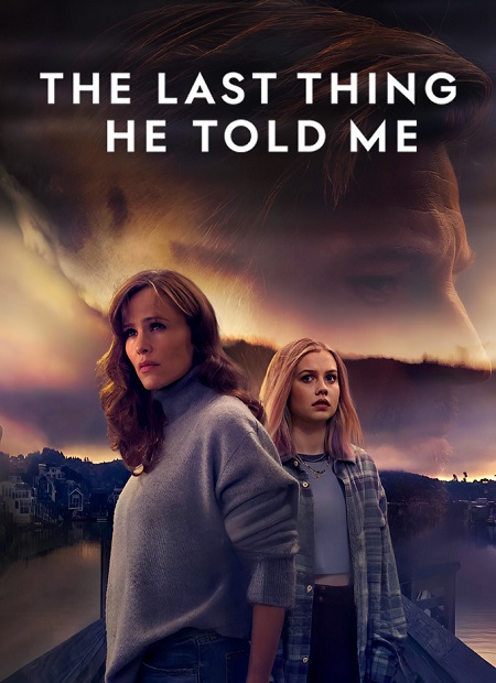 مسلسل The Last Thing He Told Me الموسم الثاني الحلقة 5 مترجمة