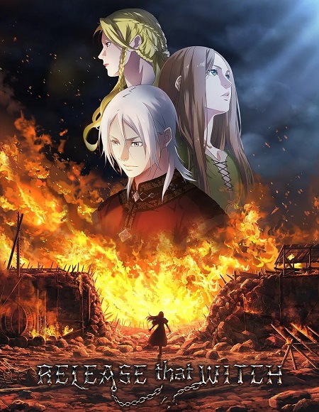 انمي Fangkai Nage Nuwu الحلقة 3 مترجمة