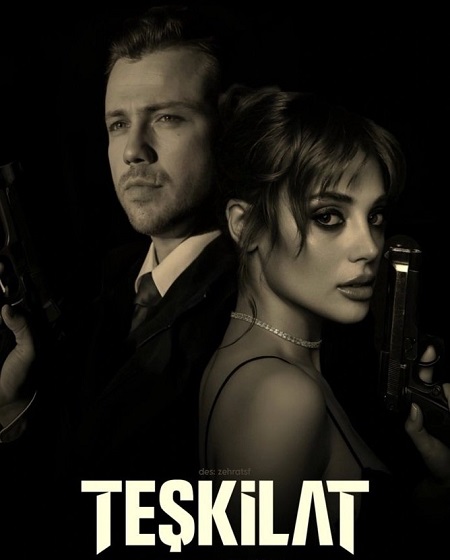 مسلسل المنظمة الحلقة 173 مترجمة