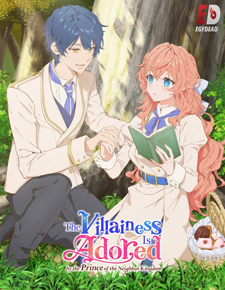 انمي Akuyaku Reijou wa Ringoku الحلقة 10 مترجمة