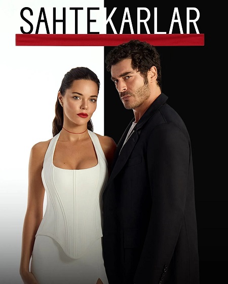 المحتالون -  - الحلقة 22