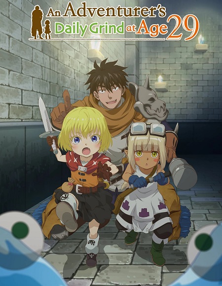 انمي 29 Sai Dokushin Chuuken الحلقة 10 مترجمة