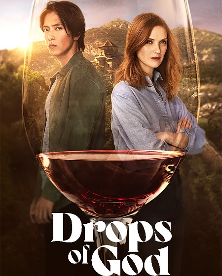 مسلسل Drops of God الموسم الثاني الحلقة 8 مترجمة