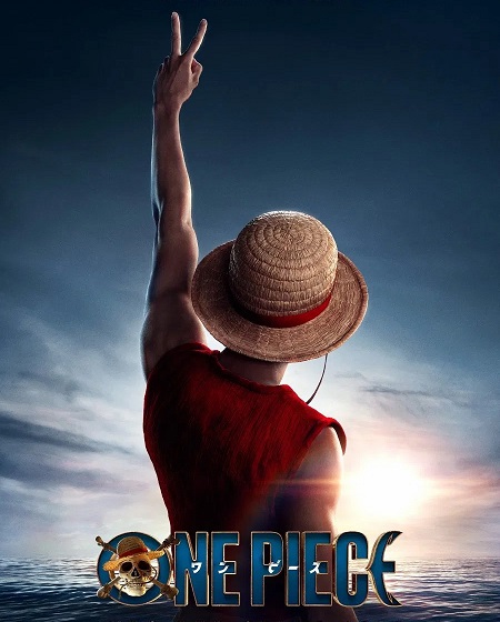 مشاهدة مسلسل ون بيس الجزء الثاني الحلقة 1 مدبلجة