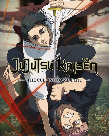 Jujutsu Kaisen - Jujutsu Kaisen الموسم الثالث - الحلقة 8