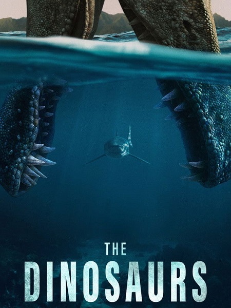 The Dinosaurs -  - الحلقة 3