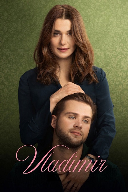 مسلسل Vladimir الموسم الاول الحلقة 6 مترجمة