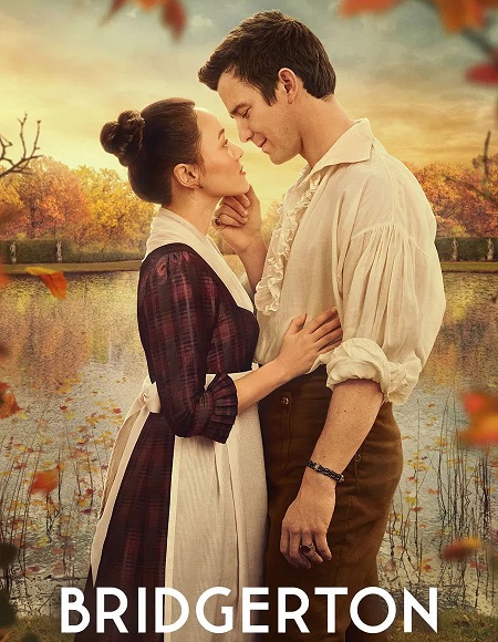 مشاهدة مسلسل Bridgerton الموسم الرابع الحلقة 6 مترجمة
