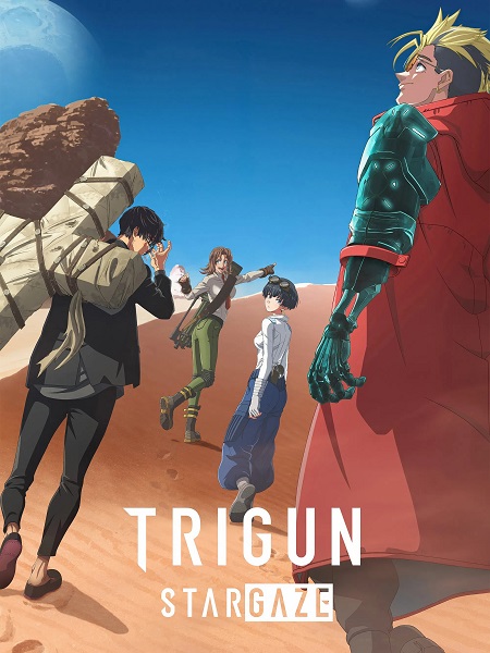 Trigun Stargaze -  - الحلقة 7