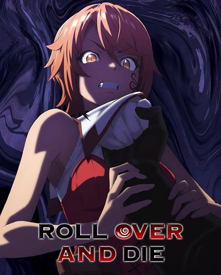 انمي Omagoto الحلقة 1 مترجمة