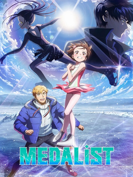 انمي Medalist الموسم الثاني الحلقة 4 مترجمة