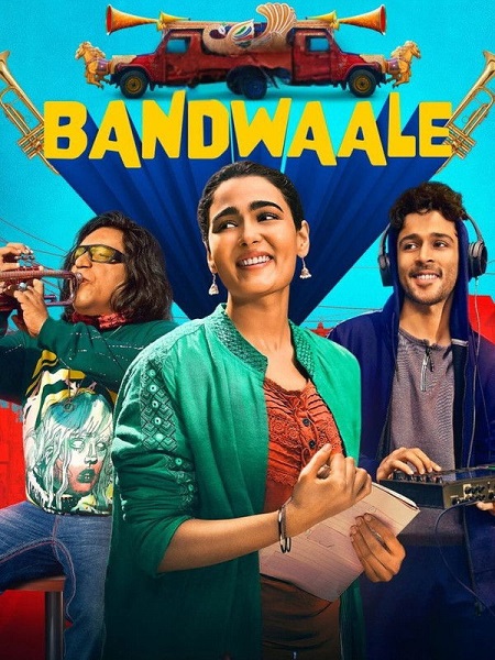 مسلسل Bandwaale الموسم الاول الحلقة 5 مترجمة