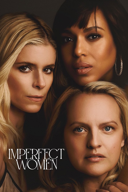 مسلسل Imperfect Women الحلقة 4 مترجمة