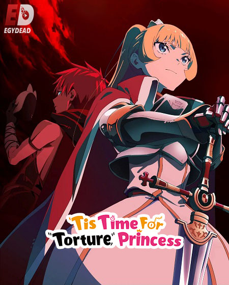 انمي Himesama Goumon no Jikan desu الموسم الثاني الحلقة 12 مترجمة