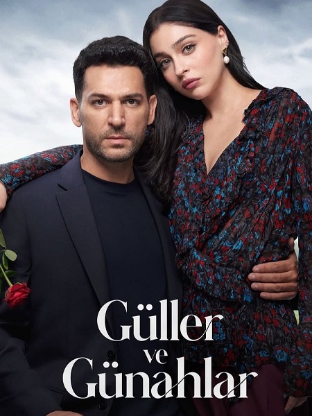 ورود وذنوب -  - الحلقة 22