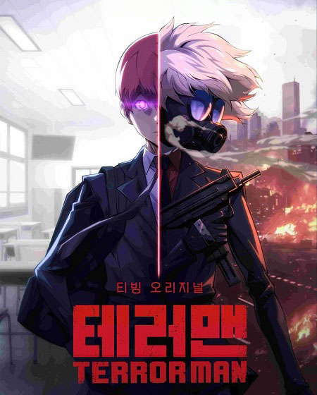 انمي Terror Man الحلقة 4 مترجمة