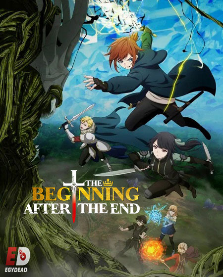 The Beginning After the End - The Beginning After the End الموسم الثاني - الحلقة 1