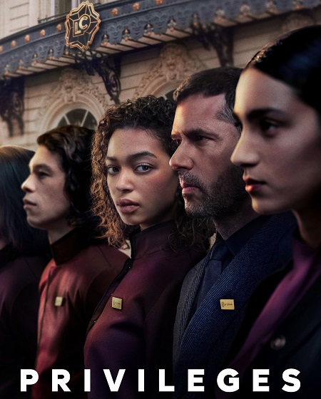 Privileges -  - الحلقة 2