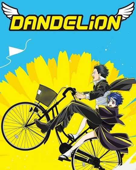 انمي Dandelion الحلقة 6 مترجمة