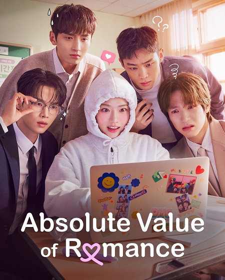 Absolute Value of Romance -  - الحلقة 2