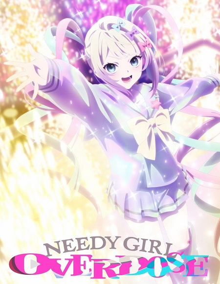 Needy Girl Overdose -  - الحلقة 3