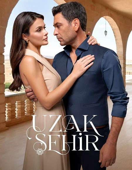 مسلسل المدينة البعيدة الحلقة 58 مترجمة