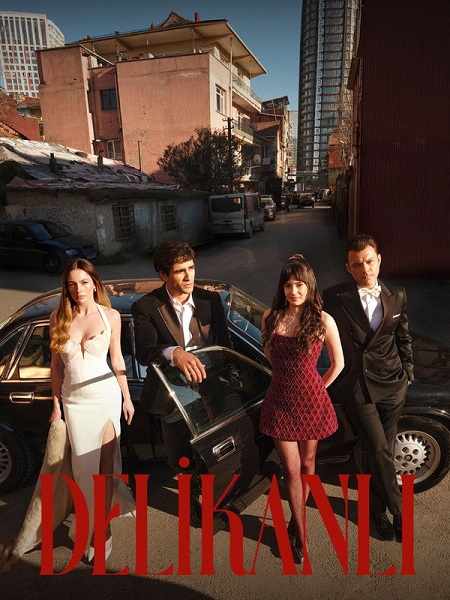 مشاهدة مسلسل الشجاع الحلقة 3 مترجمة