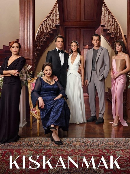 مسلسل الحسد الحلقة 29 مترجمة