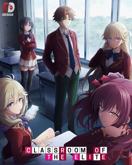 انمي Classroom of the Elite الموسم الرابع الحلقة 7 مترجمة