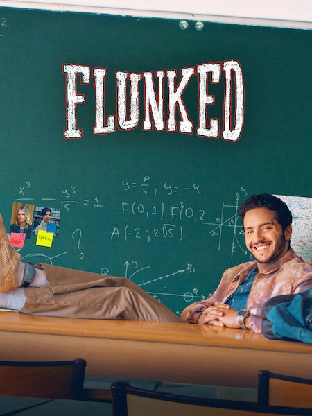 Flunked - Flunked الموسم الاول - الحلقة 6
