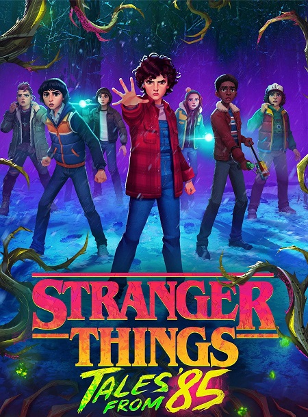 Stranger Things Tales from 85 - Stranger Things Tales from 85 الموسم الاول - الحلقة 4