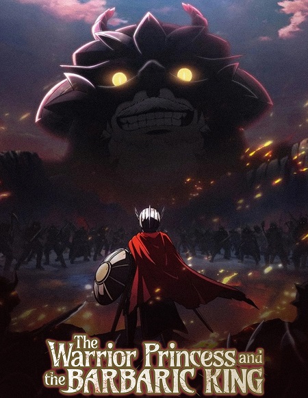 The Barbarian’s Bride