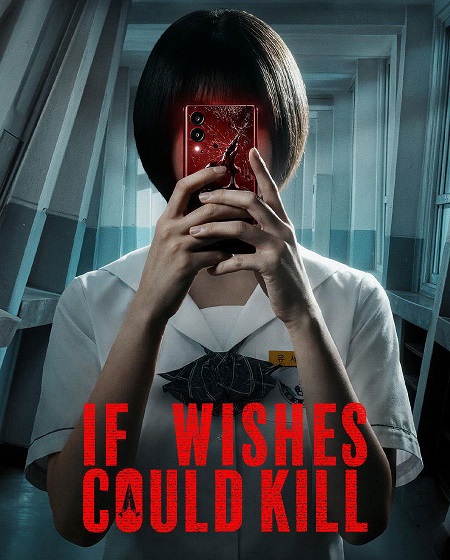 If Wishes Could Kill -  - الحلقة 2
