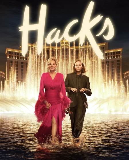 مسلسل Hacks الموسم الخامس الحلقة 3 مترجمة