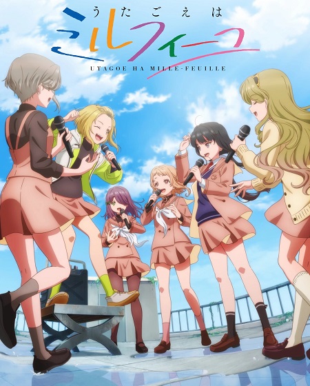 مشاهدة انمي UtaMille الحلقة 2 مترجمة